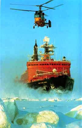 Russian Nuclear Icebreaker