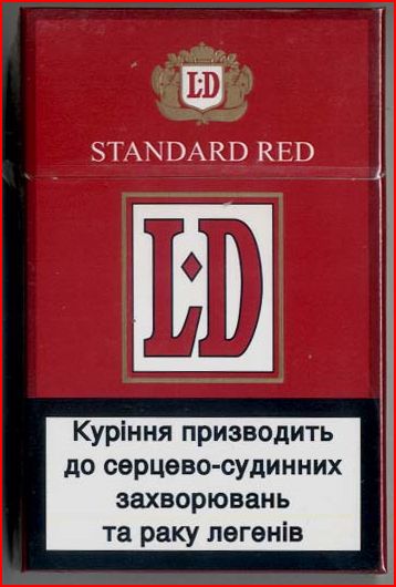 Liggett Ducat Red Cigarettes- forebearer to LD Snus